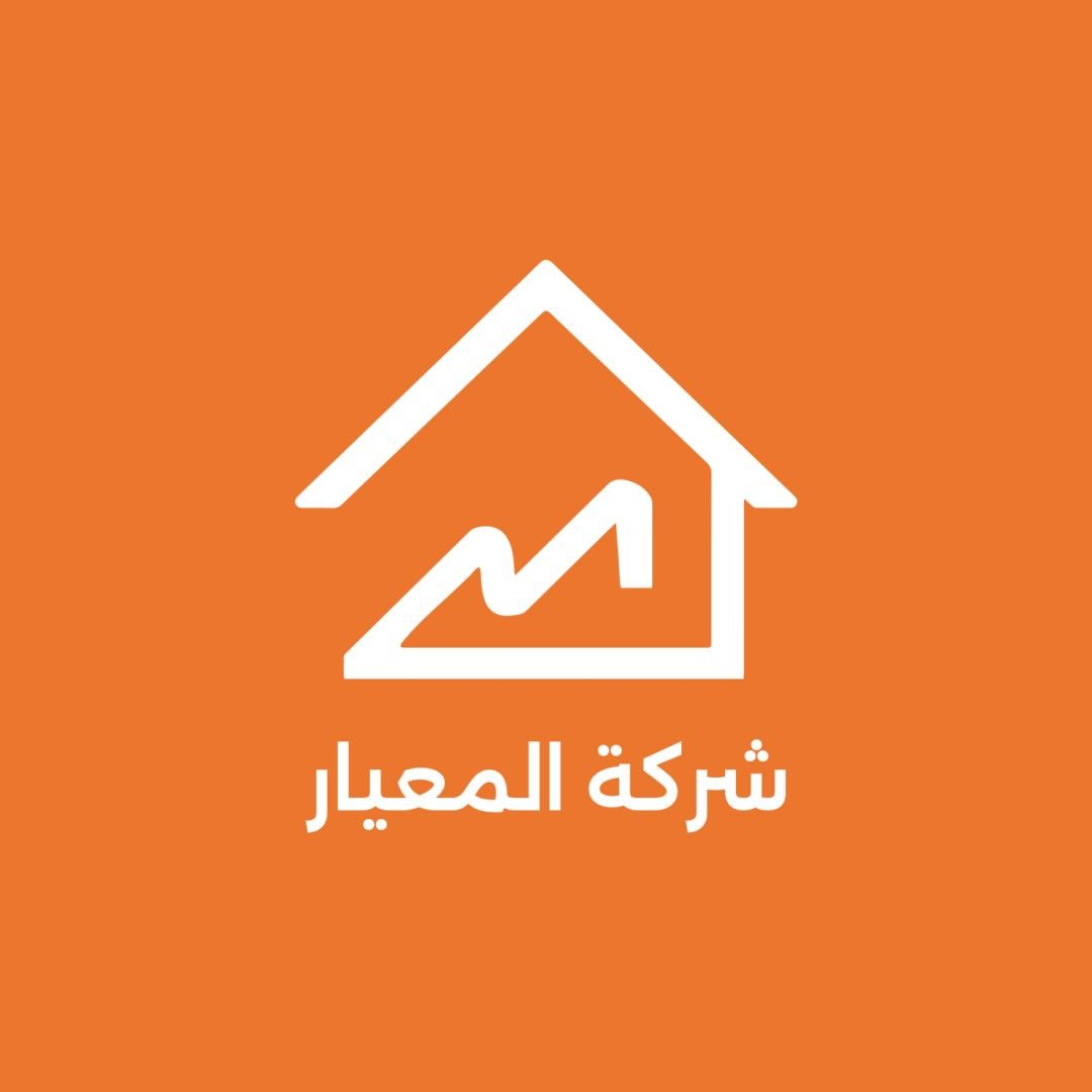 الشعار المرفق لشركة شركة المعيار